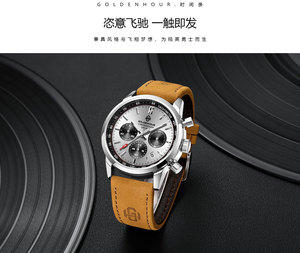 Reloj de pulsera de cuarzo de lujo ligero de tendencia versátil de temperamento Simple resistente al agua de moda de gama alta - Product Image 5