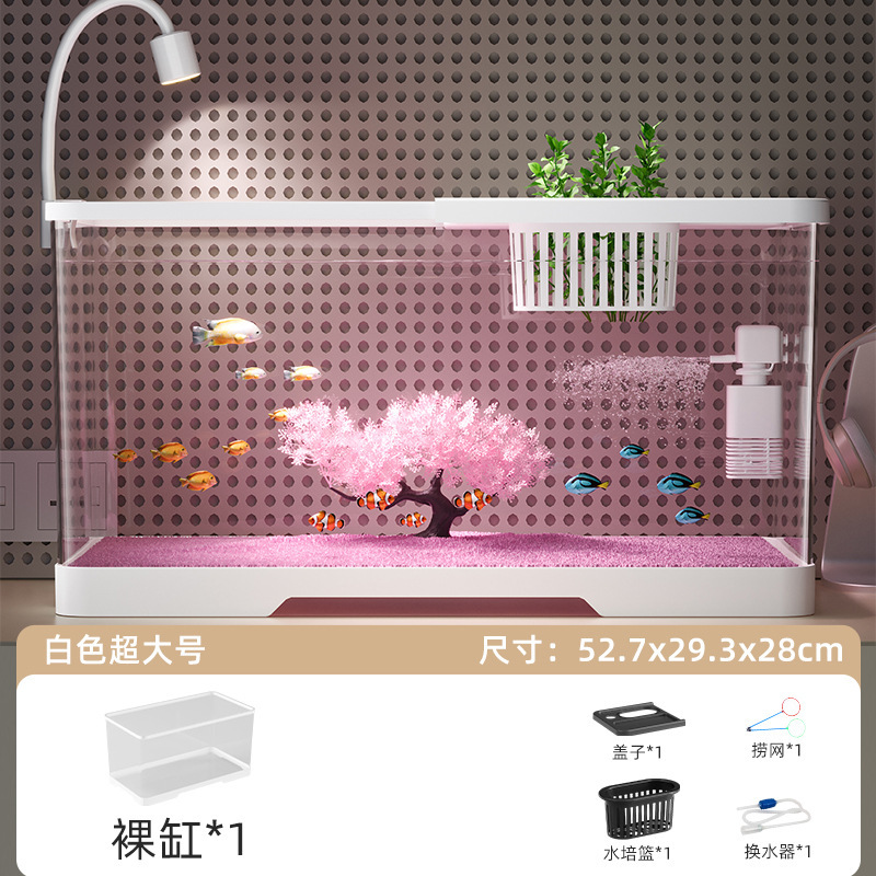 55 white-basic style