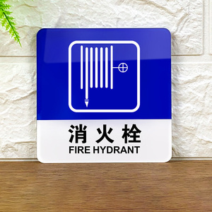Letreros de etiqueta de inodoro acrílicos impermeables ecológicos personalizados, tema hombre-mujer para instalaciones limpias para hoteles y restaurantes - Product Image 5