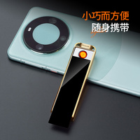 Briquet à arc électronique rechargeable par USB Design carré Meilleur vendeur pour fumer des cigarettes