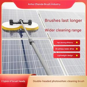Kit de brosse de nettoyage de panneaux solaires électrique à double tête, <span class=keywords><strong>disque</strong></span> de 320 mm, perche télescopique en aluminium, outil de lavage PV haute efficacité - Product Image 3