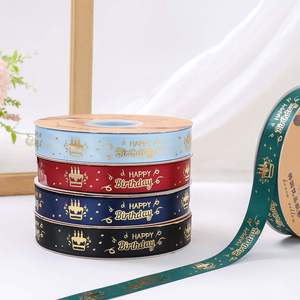 Cinta de Satén de 7/8 Pulgadas con Estampado Dorado para Pastel de Cumpleaños, 100% Poliéster, Doble Cara, Personalizable con Logotipo - Product Image 4