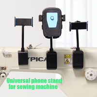 Support de téléphone universel magnétique à col de cygne pour machine à coudre, réglable à 360 degrés, pour usage domestique