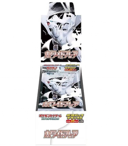 Caja de Sobres de Cartas Coleccionables TCG Japonesas al por Mayor Sv11b Sv11w 151 Pokémon - Product Image 2
