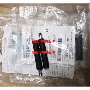 Sensor capacitivo Baumer HDM 00.783.0799 PNP 24V DC para detección de nivel de agua en prensas de impresión - Product Image 2