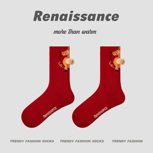 <span class=keywords><strong>Chaussettes</strong></span> mi-hautes festives du Nouvel An, grandes <span class=keywords><strong>chaussettes</strong></span> <span class=keywords><strong>rouges</strong></span>, Année du Cheval 2026, <span class=keywords><strong>Chaussettes</strong></span> Année de l'Animal pour Hommes et Femmes, Automne et Hiver - Product Image 1