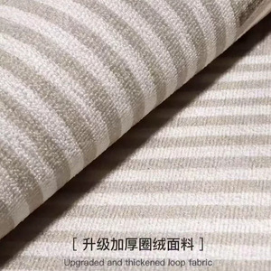 Tapis de style Wabi Sabi 140x200cm 160x230cm 180x250cm 200x300cm pour salon et chambre à coucher, en fibre de polyester, lavable - Product Image 4