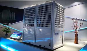 Refroidisseur <span class=keywords><strong>d</strong></span>'eau à refroidissement par air à faible <span class=keywords><strong>consommation</strong></span> <span class=keywords><strong>d</strong></span>'énergie, équipement de refroidissement, système de refroidissement - Product Image 6