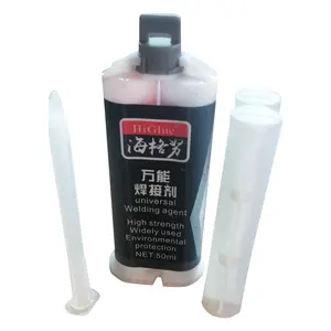 Universele Heavy-Duty Lassen Lijm Agent Voor Plastic Hout Metaal Rubber Lijm Sterkste Lassen Reparatie Plakken, Size: 50Ml