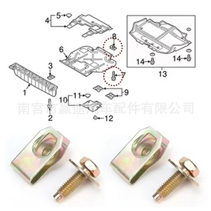 Clip de fixation M6 Winning Journey pour carrosserie automobile, 17mm, 25.5mm, 14mm, pour garde-boue, pare-chocs, capot moteur Nissan - Product Image 3