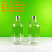 Flacon cosmétique en plastique ambré vide de 500 ml avec pompe