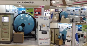 Kiểm tra thăm dò 2 của IEC 61032 12.5mm thép hình cầu - Product Image 6