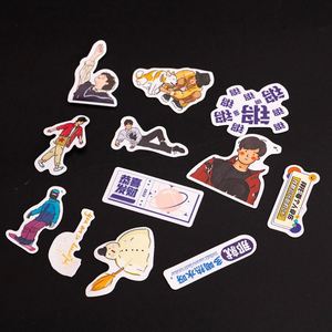 Paquete de Etiquetas Adhesivas de Vinilo con Diseño Personalizado, Logotipo de Marca, Resistentes al Agua, con Corte Troquelado, Lindas Etiquetas Adhesivas de Papel con Dibujos Animados - Product Image 4