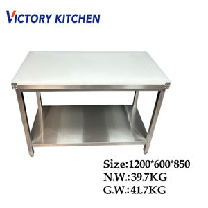 Planche à découper robuste en acier inoxydable VICTORY pour les laboratoires de restauration, les hôtels et les restaurants - Product Image 5