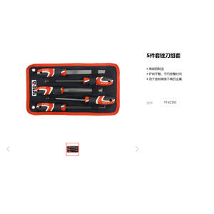 Juego de limas E-Er-Tuo de 5 piezas de acero con alto contenido de carbono, dientes finos medianos para corte de metales YT-62391 - Product Image 3