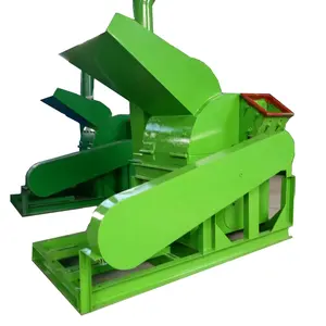 HR high quality sawdust machine Professional manufacture of wood chip granulator