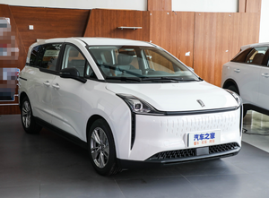 รถยนต์ไฟฟ้า Bestune NAT Pro <span class=keywords><strong>E05</strong></span> EV ปี 2024 ขายส่งจากโรงงาน รถอเนกประสงค์พลังงานใหม่ขนาดใหญ่ 7 ที่นั่ง สำหรับใช้เป็นรถแท็กซี่ พวงมาลัยซ้าย - Product Image 2