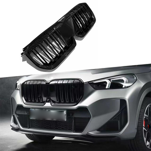 Kit carrosserie automobile ABS style M, calandre avant à double lamelles en plastique ABS pour BMW X1 U11 2023-2025 - Product Image 1