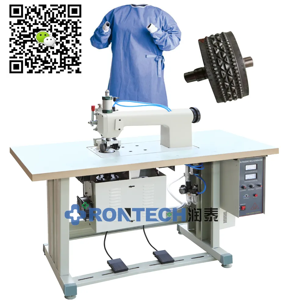 بالموجات فوق الصوتية ختم وخياطة ماكينة صناعة الأكياس