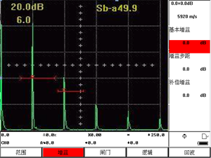 Digital portátil detector de fallas por ultrasonido - Product Image 3