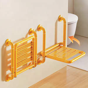 เก้าอี้อาบน้ำพับได้ ป้องกันการลื่น สำหรับผู้สูงอายุ รุ่น Y007 - Product Image 2