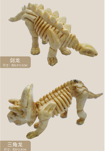 Huesos de dinosaurio de investigación arqueológica y jugar juego de niños excavación kits de juguete - Product Image 6