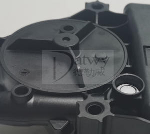 OE YL00588780 Motor Elevador de Ventanas del Sistema Electrónico para Citroen <span class=keywords><strong>C5</strong></span> <span class=keywords><strong>2010</strong></span>- (X7) (trasero Derecho) (marca Original B) - Product Image 6