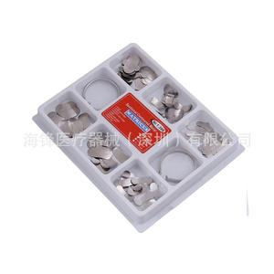 เลนส์ซ่อมแซมฟัน Sailinw Dental Flap Reconstruction ขนาด 1.398 มม. จำนวน 100 ชิ้น แผ่นรีเทนเนอร์จัดฟันสำหรับการดูแลช่องปากผู้ใหญ่ - Product Image 3