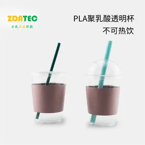 Taza de bebida fría transparente PLA biodegradable 100% para bares/cafeterías/casas de té/tiendas de té con leche