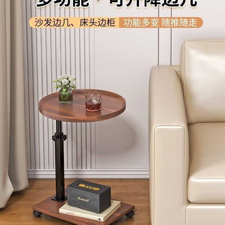 Lifting walnut color 4040