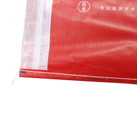 Sacs tissés en polypropylène avec fermeture éclair, recyclables, estampés à chaud pour l'emballage du riz, haute qualité, prix direct usine
