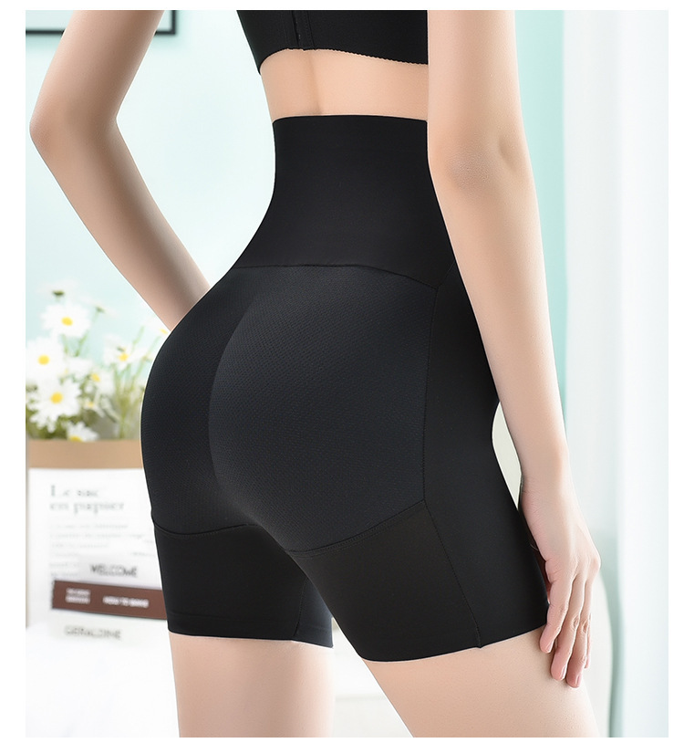 High-Waist Tummy-Control Shaping Shorts (1900): waistband, closure and adjustment-point detail
