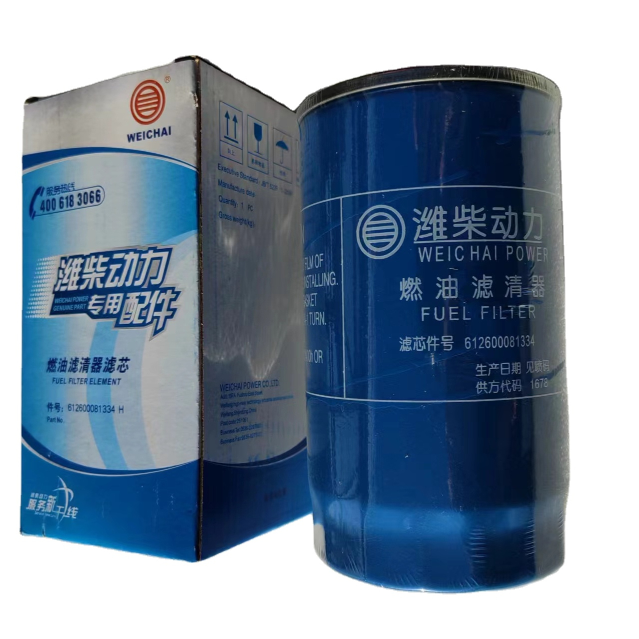 リーファ HKS 個人宅発送可能 GTスーパーチャージャー プロキット NISSAN