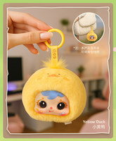 Caja Ciega de Peluche 100% Original de la Serie 2 de Samuel Mini Small Animal - Lindo Juguete Coleccionable de Regalo Hecho en China