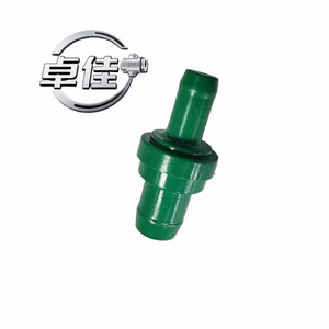 Valve PCV unidirectionnelle ZJ-12-019 pour Toyota Echo Yaris Camry Celica Vitz Vista Plat 12204-23011 12204-97401 - Product Image 2