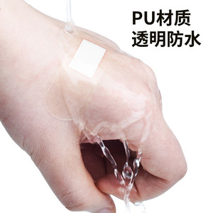 10 PU - Product Image 4