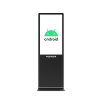 HUSHDIA Meilleur prix Kiosque portable Totem Écran d'affichage Android Moniteur Publicité Affichage numérique Lecteur multimédia Écrans