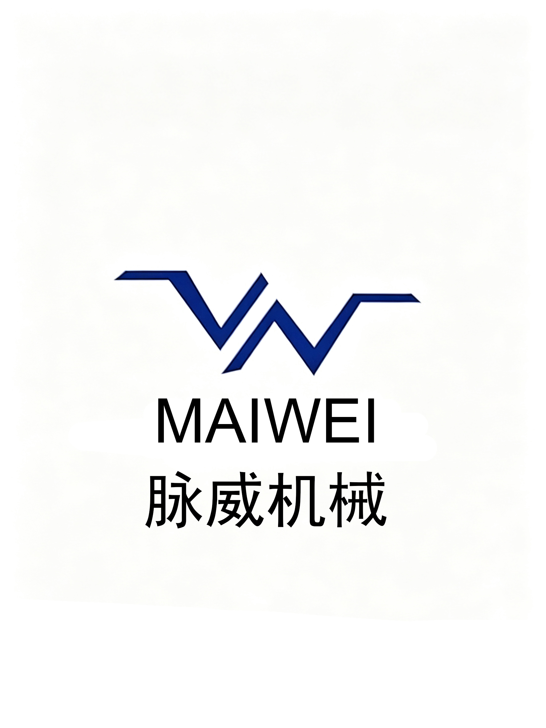 Wenzhou Maiwei Machinery Co., Ltd. logo