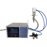 Machine de remplissage de liquides de bureau BANMO à commande numérique CNC, 13L/min, remplisseur automatique de bouteilles, 110V 220V, vinaigre, sauce soja, jus