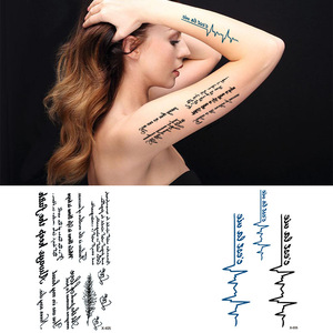 Venta al por mayor <span class=keywords><strong>de</strong></span> pegatinas <span class=keywords><strong>de</strong></span> tatuaje temporal estilo coreano INS pequeñas y frescas <span class=keywords><strong>letras</strong></span> <span class=keywords><strong>de</strong></span> celebridad INS líneas inglesas personalidad Stick-Ons - Product Image 1