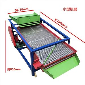 Prix d'usine – Nouveau séparateur de graines de riz automatique compact, tamis vibrant électrique, machine de criblage linéaire vibrante à vendre - Product Image 6