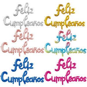Alfabeto Feliz Cumpleaos 16 pulgadas multicolor español <span class=keywords><strong>minúsculas</strong></span> globo conjunto Año Nuevo decoración de fiesta de cumpleaños - Product Image 6