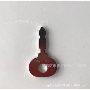 Llave de encendido para tractor 3498, acero al carbono, para Ford, Massey, Vermeer, Bosch, JCB, LUCAS - Product Image 4