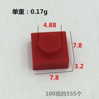 Pièces de construction, petites pièces de base, blocs de pixels à profil bas 1*1 trou pour l'assemblage