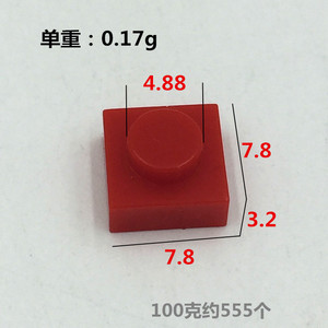 Pièces de construction, petites pièces de base, blocs de pixels à profil bas 1*1 trou pour l'assemblage - Product Image 3