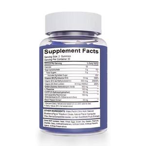 ממתקי גומי GABA של Meelefu במבצע חם עם L-תנין, 5-HTP, ויטמינים D3, <span class=keywords><strong>B12</strong></span>, אשוגנדה למוח ולמצב רוח - Product Image 5