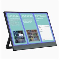 Écran portable Android 15,6 pouces IPS USB avec compatibilité True Wireless pour PC/Ordinateur de bureau et récepteur satellite TV