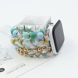 Pour iwatch 6 5 4 3 2 <span class=keywords><strong>SE</strong></span> 38mm 42mm <span class=keywords><strong>40mm</strong></span> 44mm <span class=keywords><strong>Bracelet</strong></span> de remplacement pour femmes chouchou élastique perles <span class=keywords><strong>Bracelet</strong></span> de montre - Product Image 2