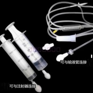 Irrigador Nasal Lanrun con Boquilla Blanca para Adultos y Niños, de Cuatro Orificios, para Uso Doméstico - Product Image 3