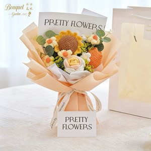Ramo de <span class=keywords><strong>Girasoles</strong></span> y <span class=keywords><strong>Rosas</strong></span> de Ganchillo Hecho a Mano, de Hilo de Lana, para Jardín, Acción de Gracias, Graduación/Cumpleaños, Ecológico, Directo de Fábrica - Product Image 1